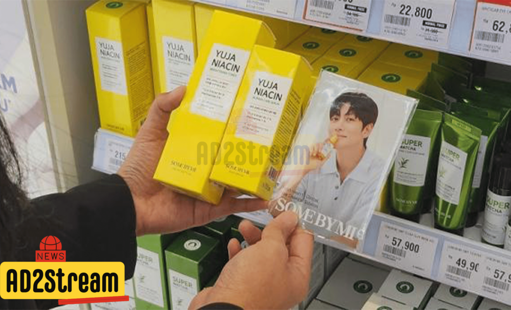 Limited Edition Photocard Ji Chang-Wook dengan pembelian produk Some By Mi