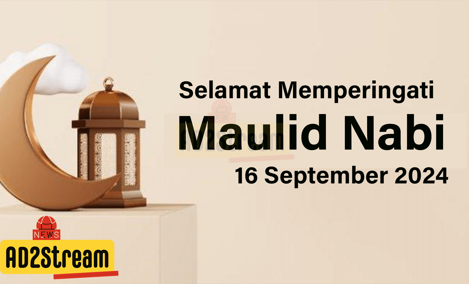 Memperingati Maulid Nabi Muhammad SAW 16 September 2024