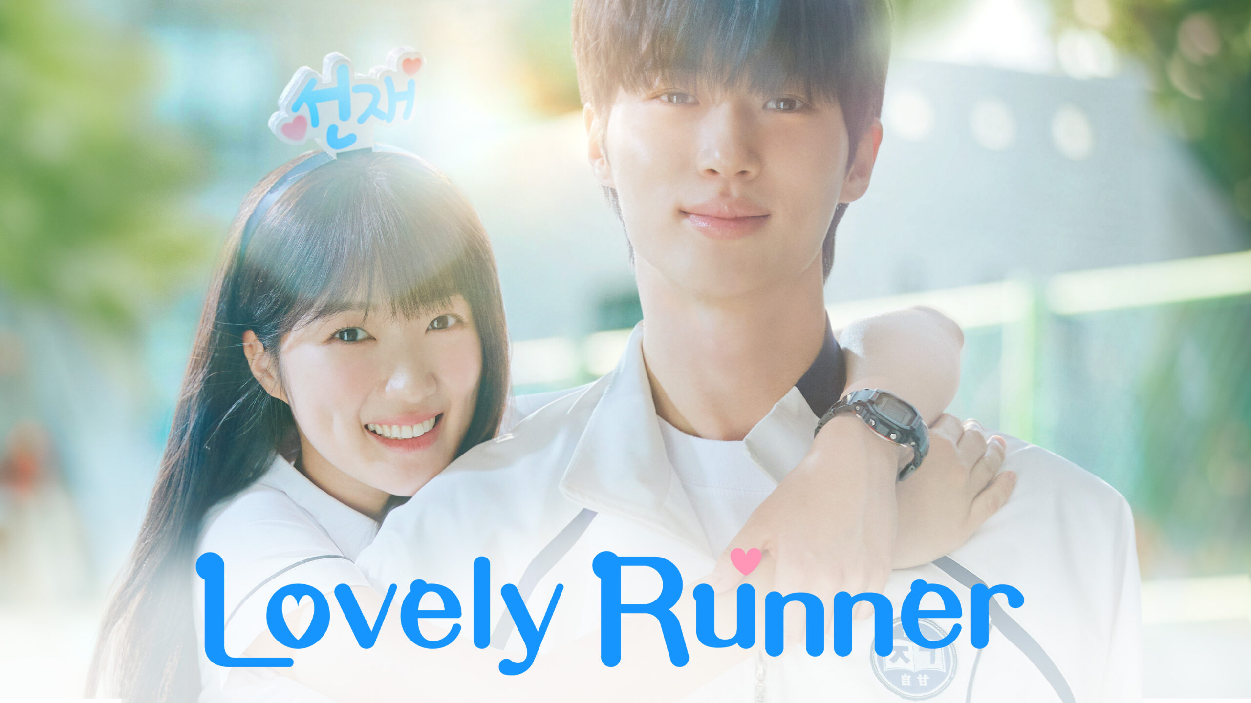 Lovely Runner: Endingnya Bikin Klepek-Klepek Pecinta Drakor