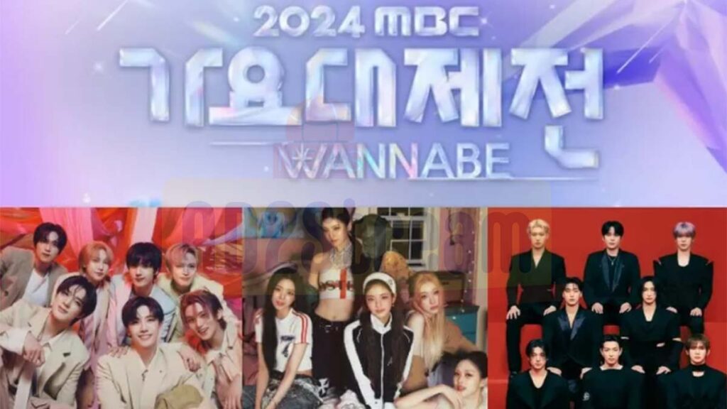 '2024 Gayo Daejejeon' adalah salah satu acara akhir tahun yang menyatukan banyak grup K-pop untuk panggung dan penampilan yang menarik