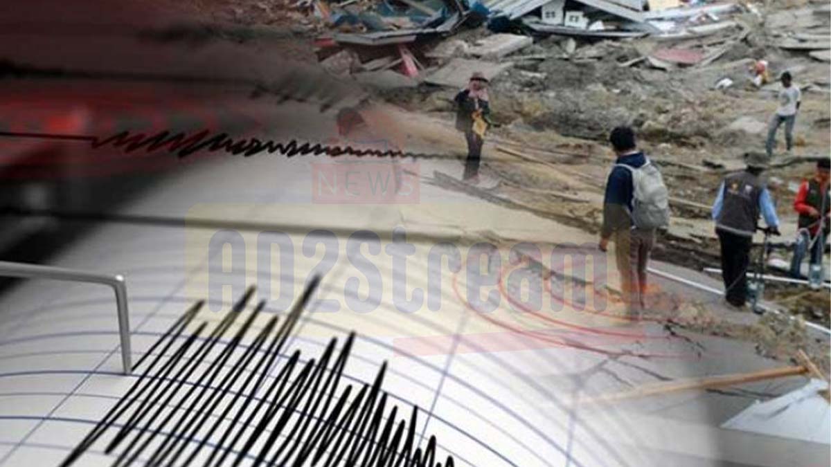 BMKG Melaporkan Gempa Berkekuatan 4.5 Guncang Enggano