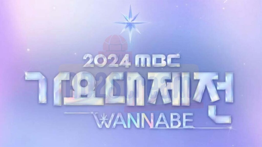 MBC Membatalkan 'Gayo Daejejeon 2024' untuk Bergabung dalam Berkabung Nasional atas Korban Kecelakaan Udara Jeju